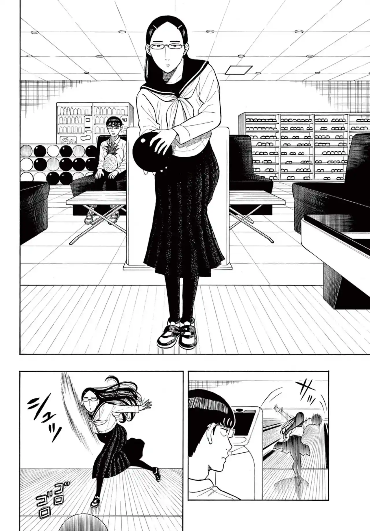 Shiroyama To Mita-san - Capítulo 1 - Página 19 - LectorTMOo