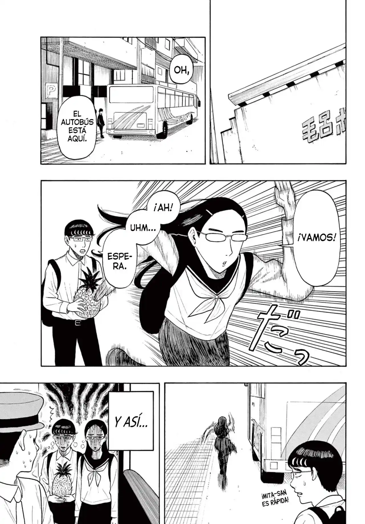 Shiroyama To Mita-san - Capítulo 1 - Página 24 - LectorTMOo