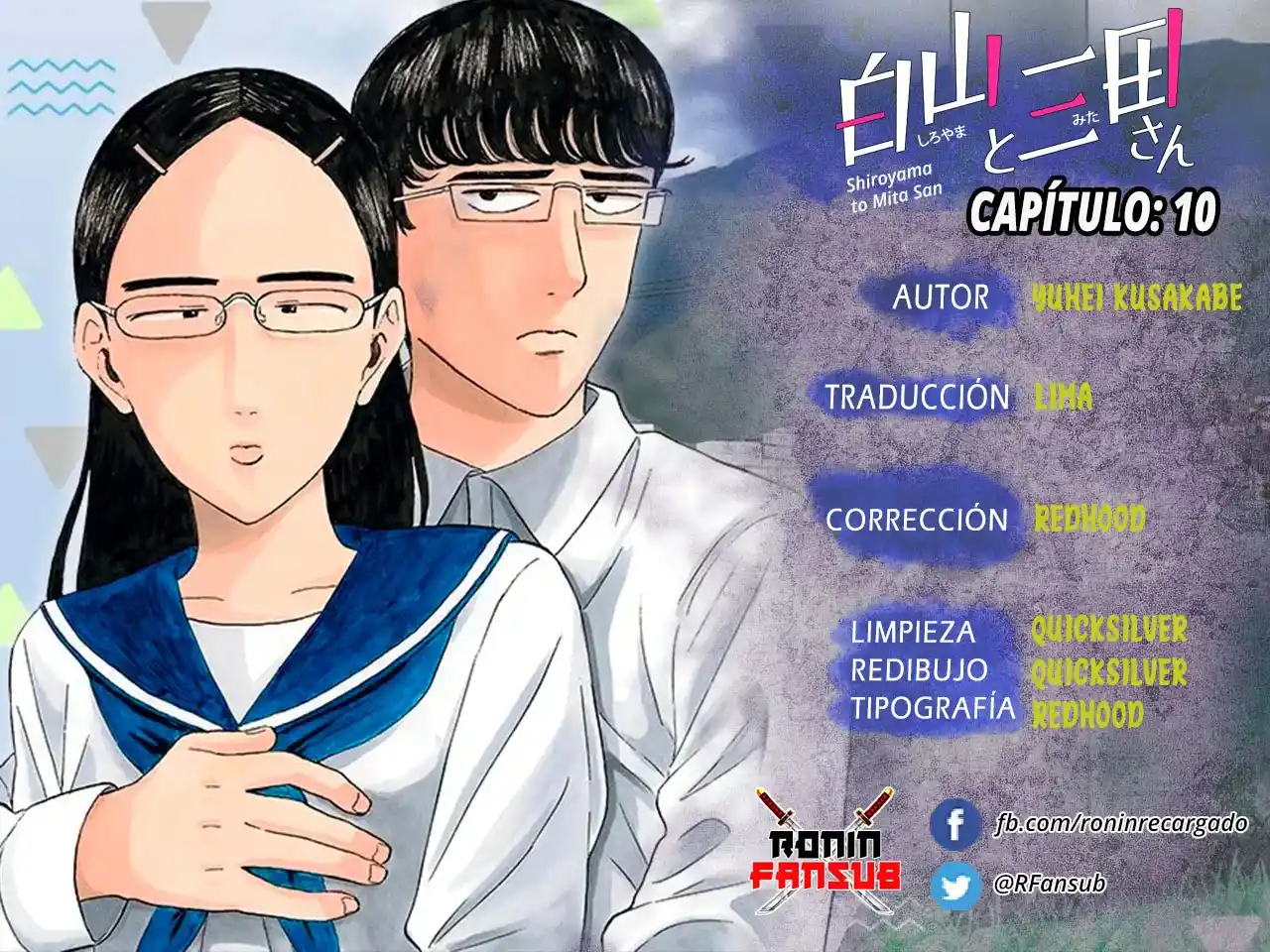 Shiroyama To Mita-san - Capítulo 10 - Página 1 - LectorTMOo