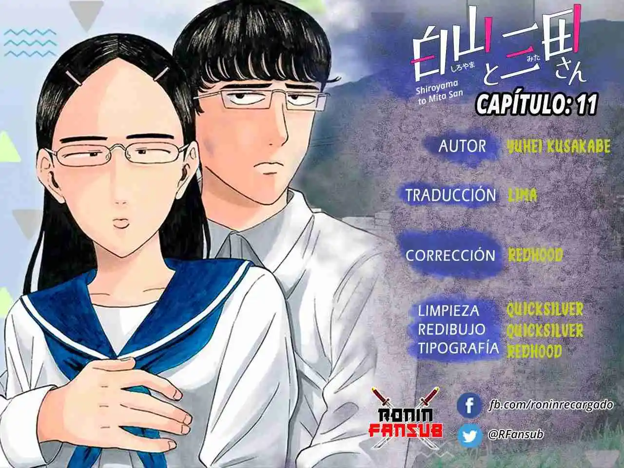 Shiroyama To Mita-san - Capítulo 11 - Página 1 - LectorTMOo