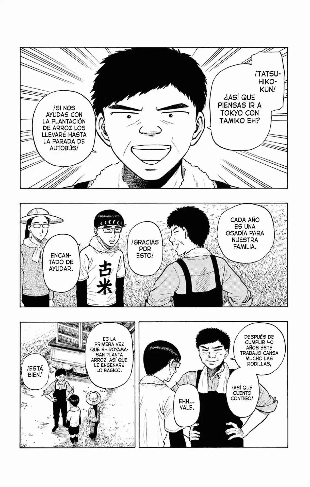 Shiroyama To Mita-san - Capítulo 11 - Página 3 - LectorTMOo