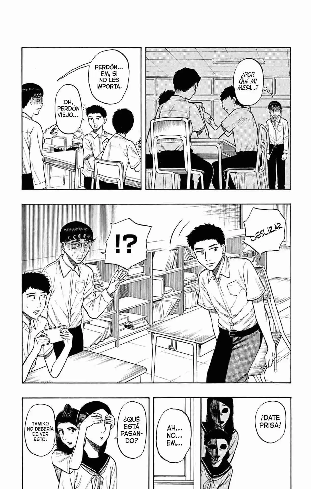Shiroyama To Mita-san - Capítulo 12 - Página 13 - LectorTMOo