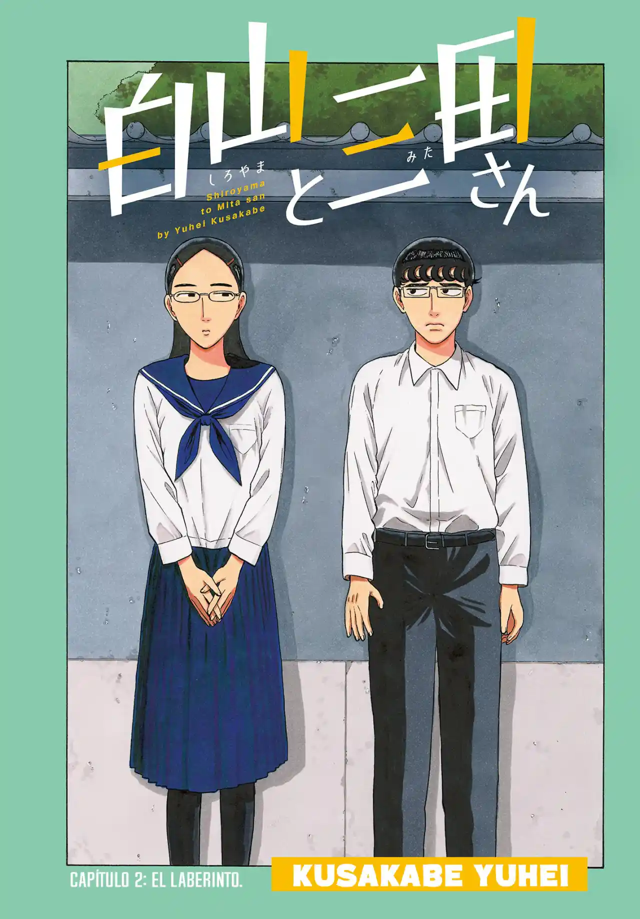 Shiroyama To Mita-san - Capítulo 2 - Página 2 - LectorTMOo