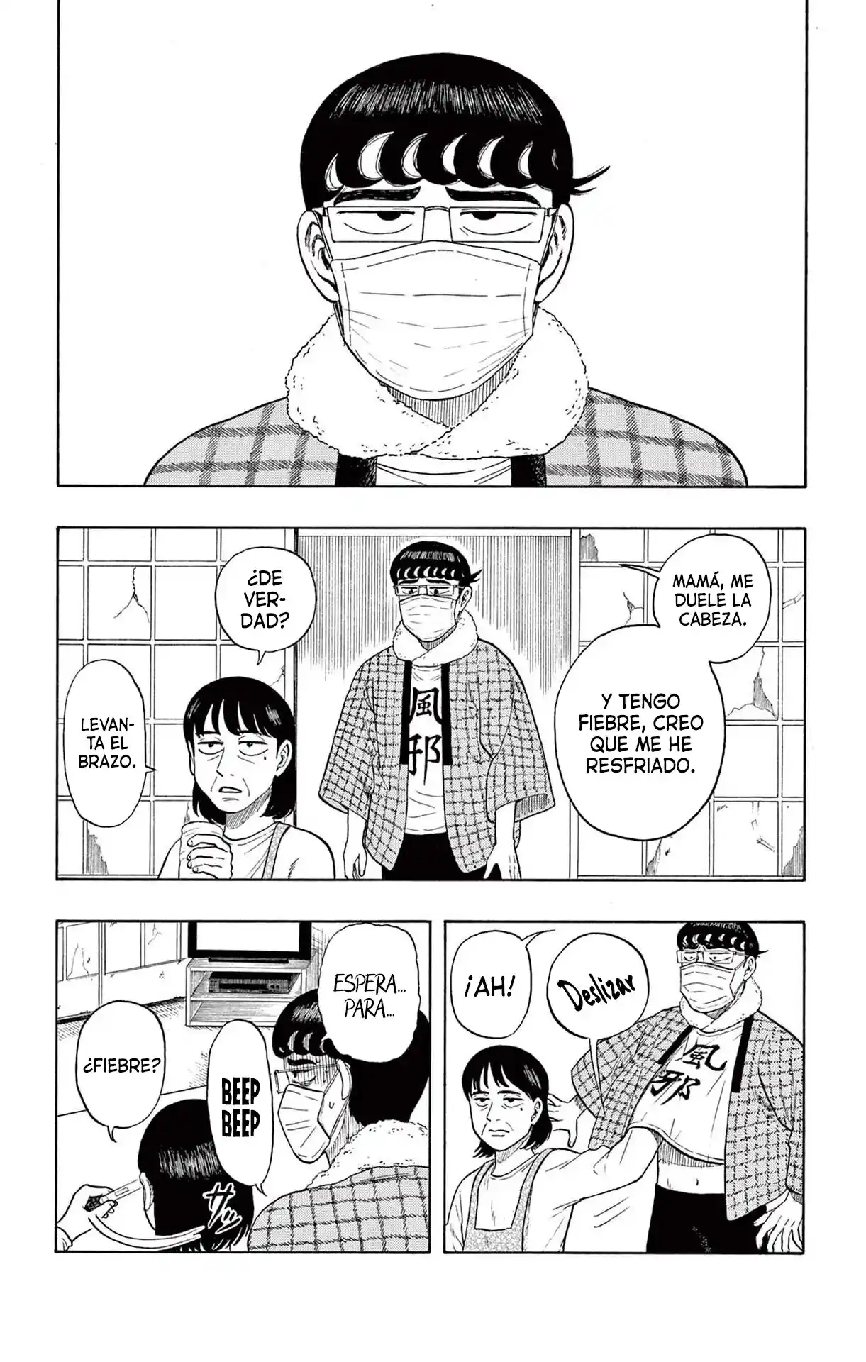 Shiroyama To Mita-san - Capítulo 3 - Página 5 - LectorTMOo