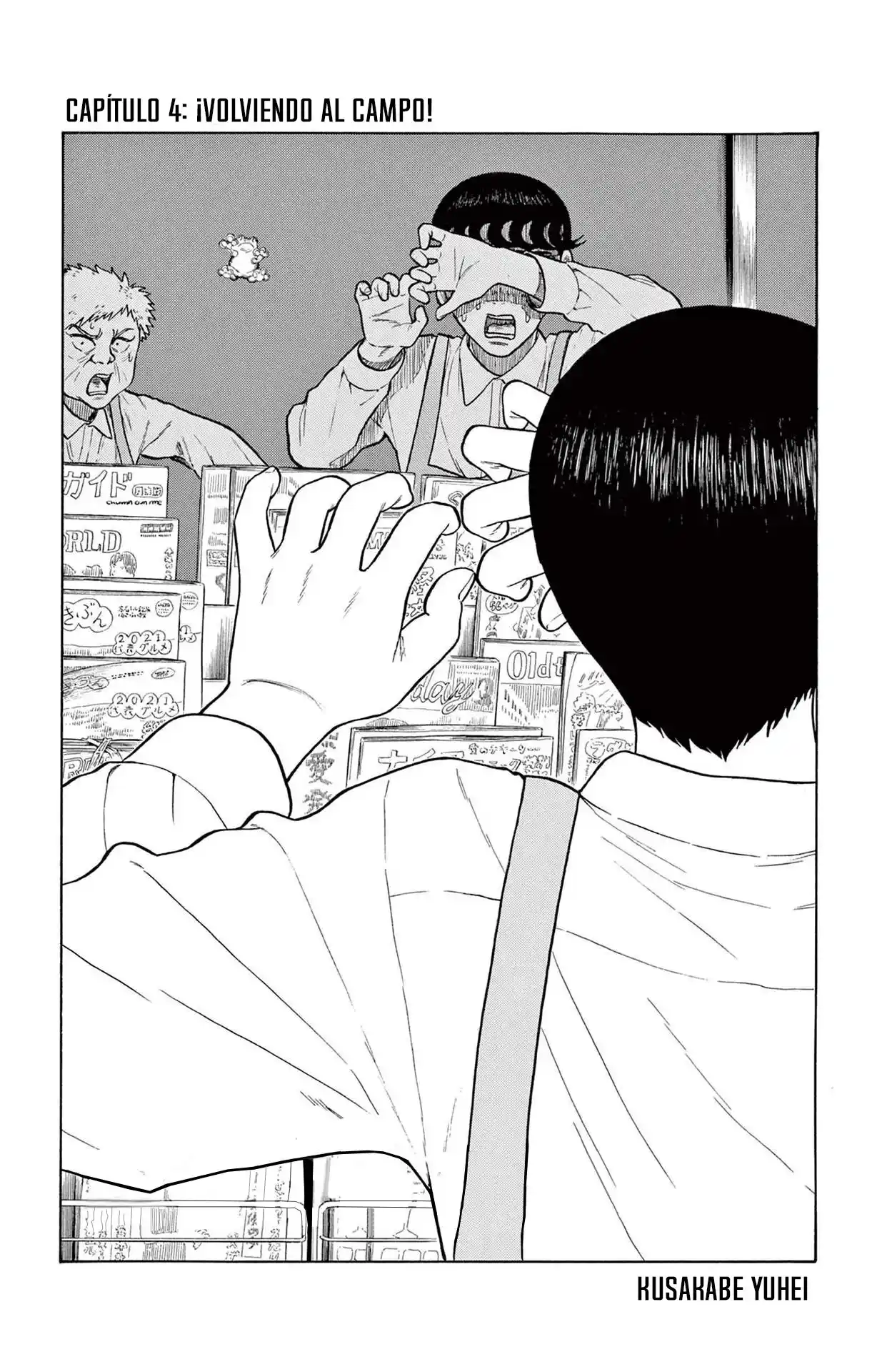 Shiroyama To Mita-san - Capítulo 4 - Página 2 - LectorTMOo