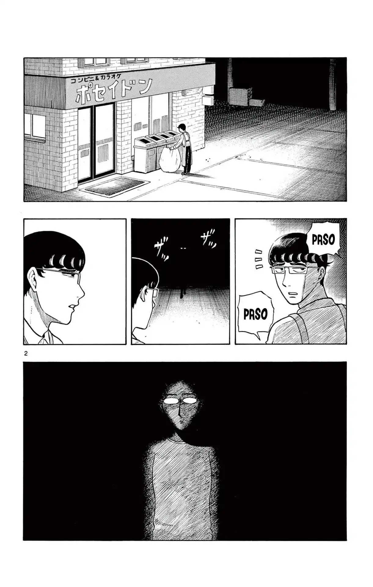 Shiroyama To Mita-san - Capítulo 4 - Página 3 - LectorTMOo
