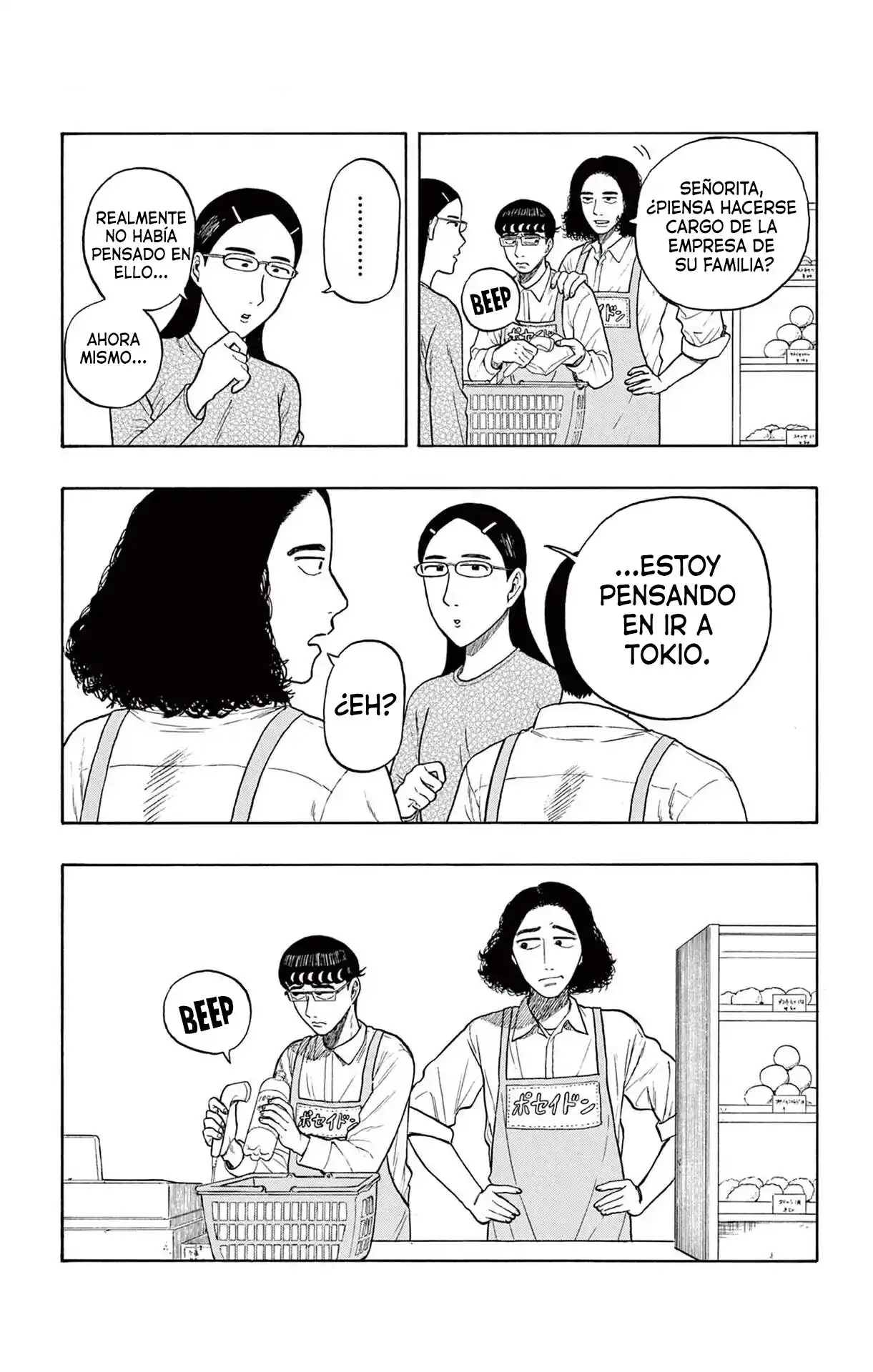 Shiroyama To Mita-san - Capítulo 4 - Página 10 - LectorTMOo