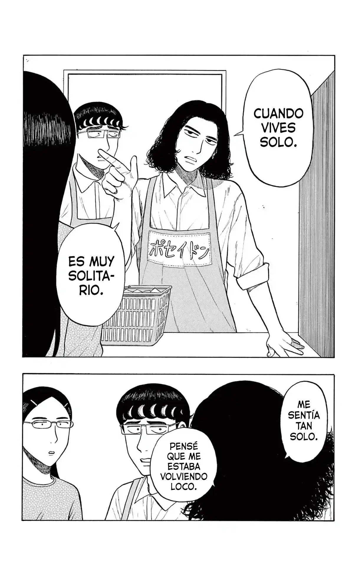 Shiroyama To Mita-san - Capítulo 4 - Página 13 - LectorTMOo