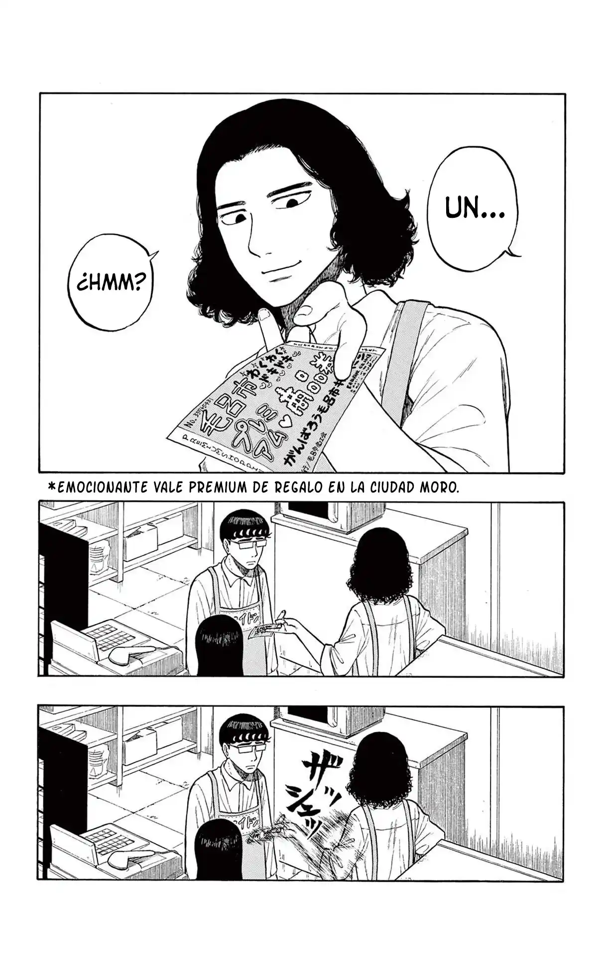Shiroyama To Mita-san - Capítulo 4 - Página 17 - LectorTMOo