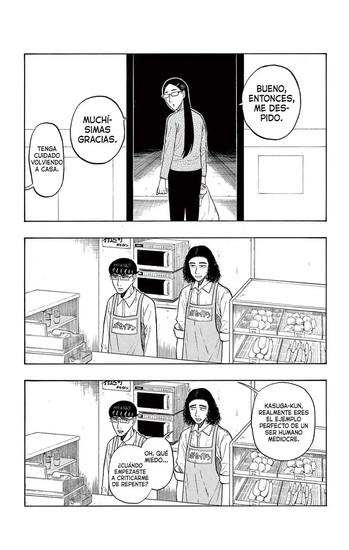 Shiroyama To Mita-san - Capítulo 4 - Página 18 - LectorTMOo