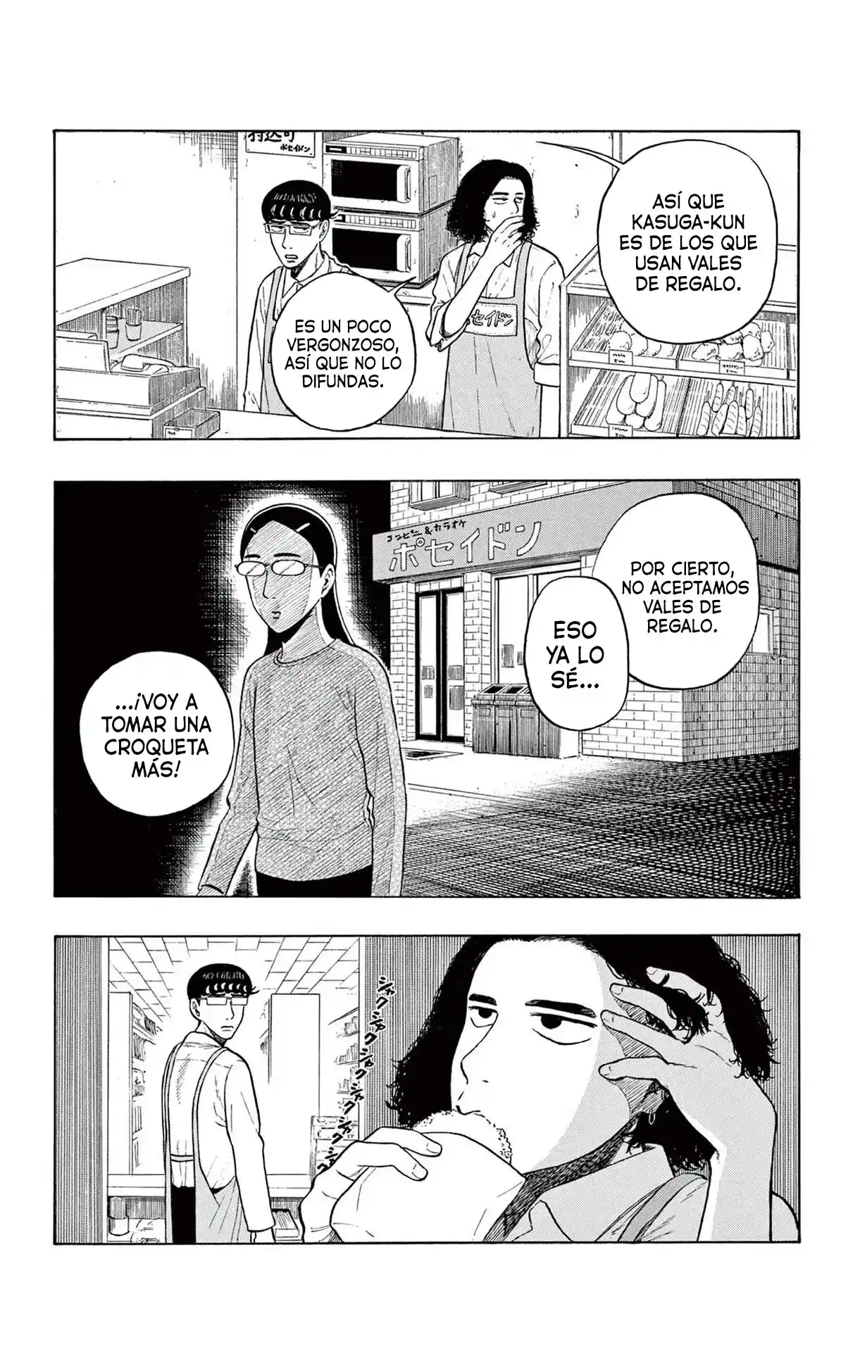 Shiroyama To Mita-san - Capítulo 4 - Página 19 - LectorTMOo