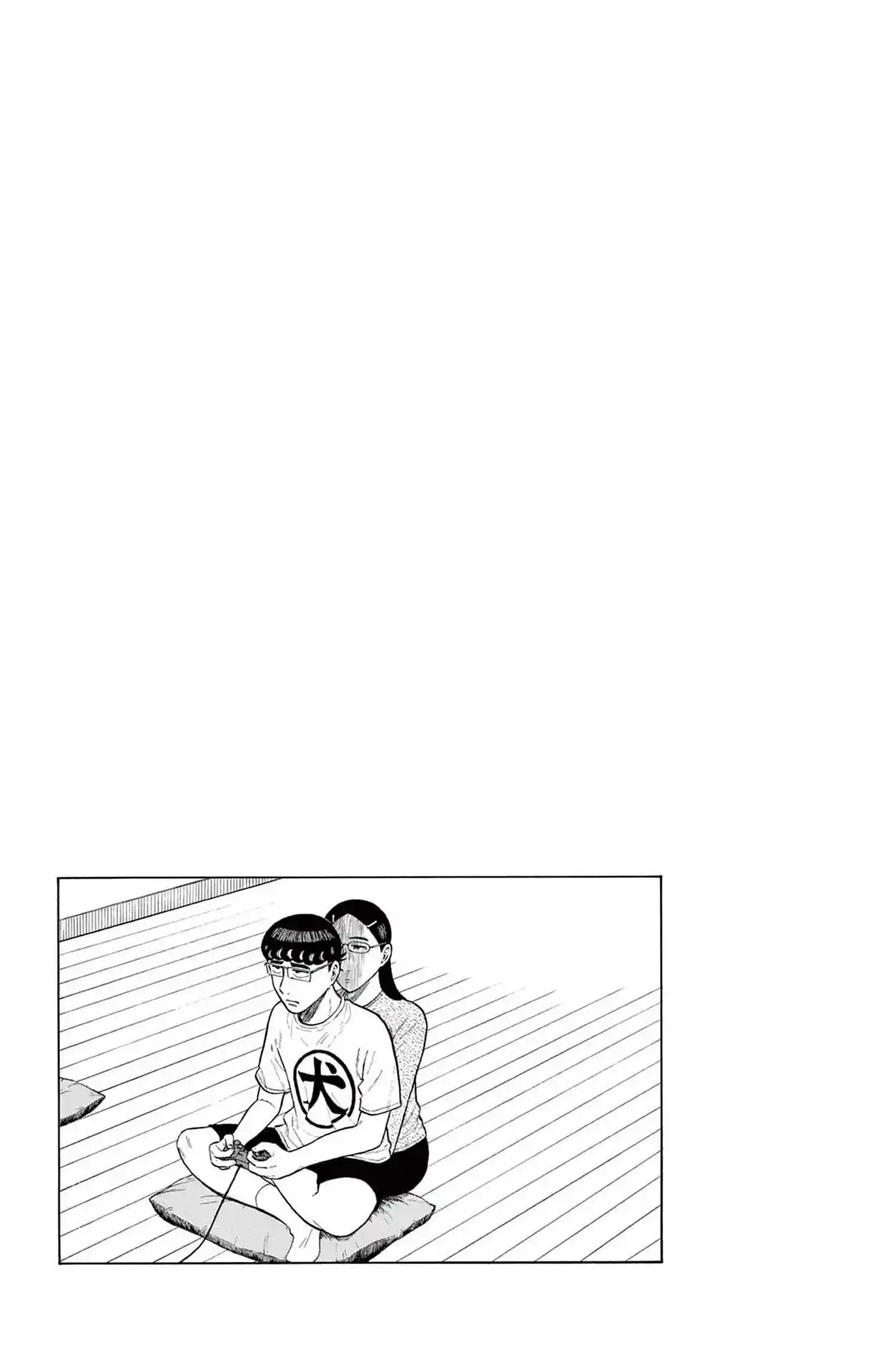 Shiroyama To Mita-san - Capítulo 6 - Página 20 - LectorTMOo