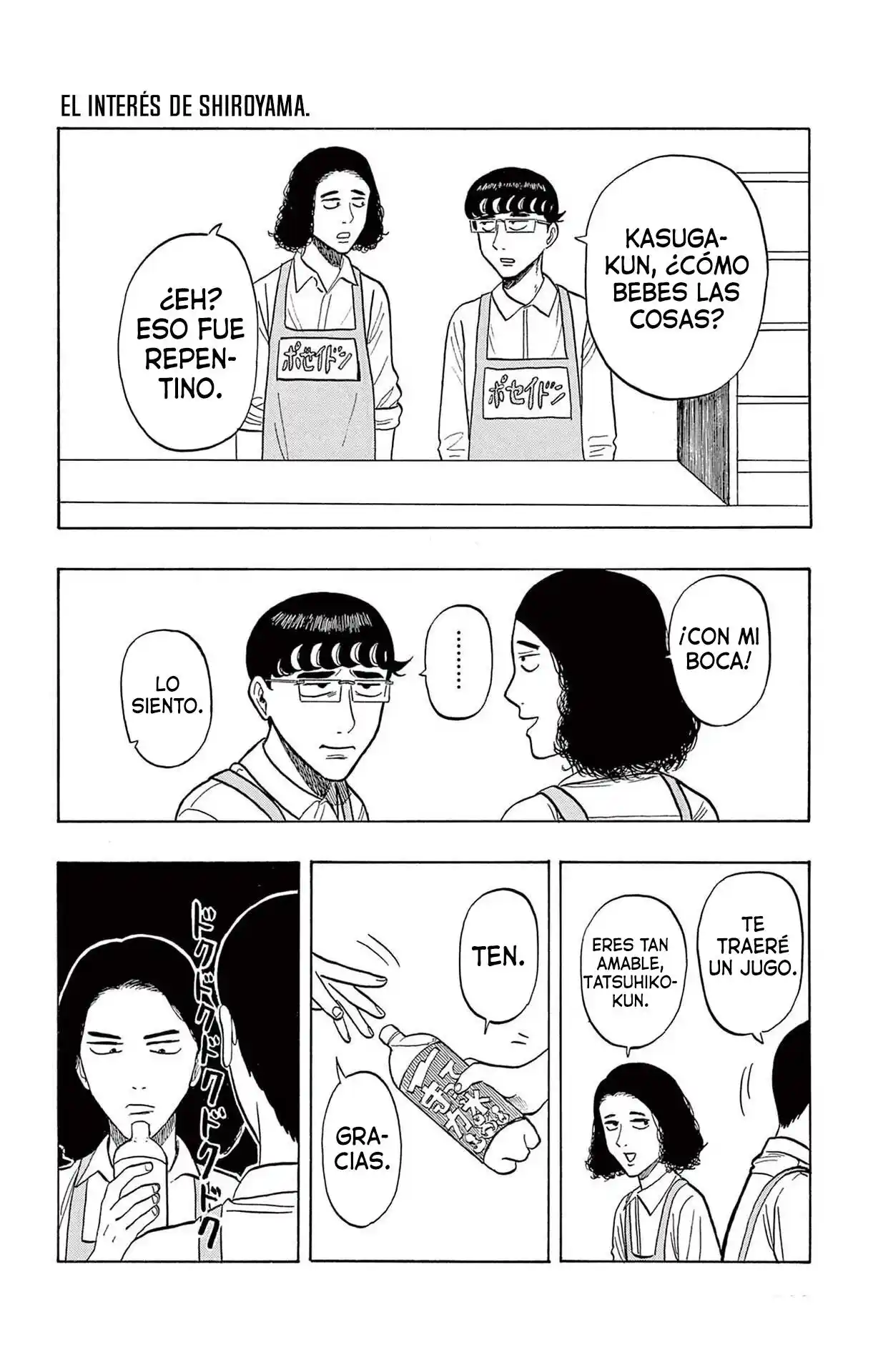 Shiroyama To Mita-san - Capítulo 7.5 - Página 5 - LectorTMOo