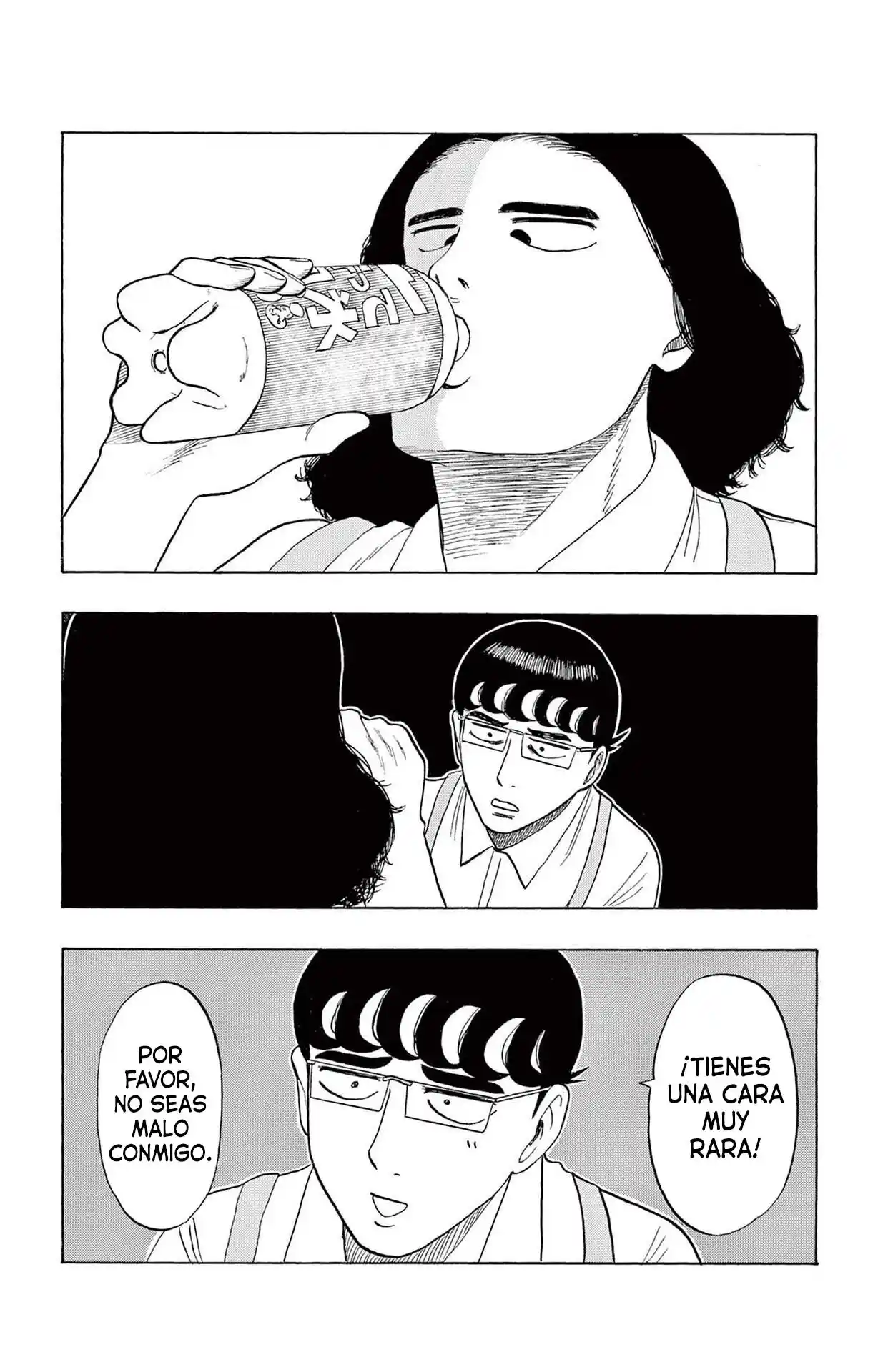 Shiroyama To Mita-san - Capítulo 7.5 - Página 6 - LectorTMOo