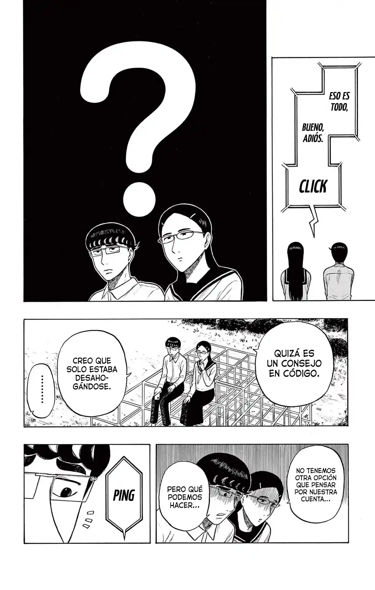 Shiroyama To Mita-san - Capítulo 9 - Página 15 - LectorTMOo