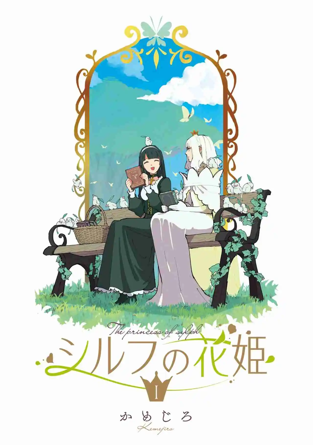 Shirufu No Hanahime - Capítulo 5.30 - Página 3 - LectorTMOo