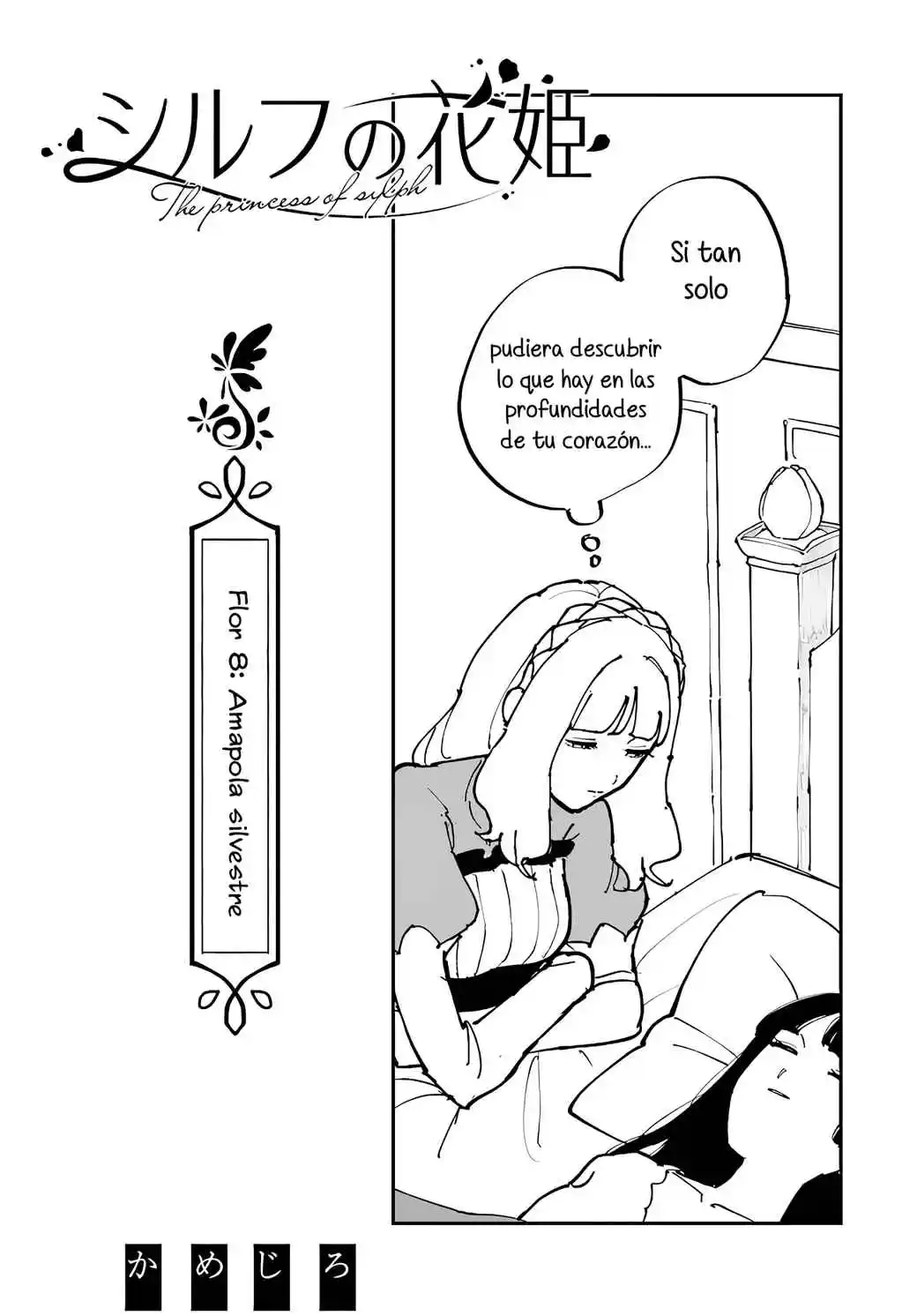 Shirufu No Hanahime - Capítulo 8 - Página 8 - LectorTMOo