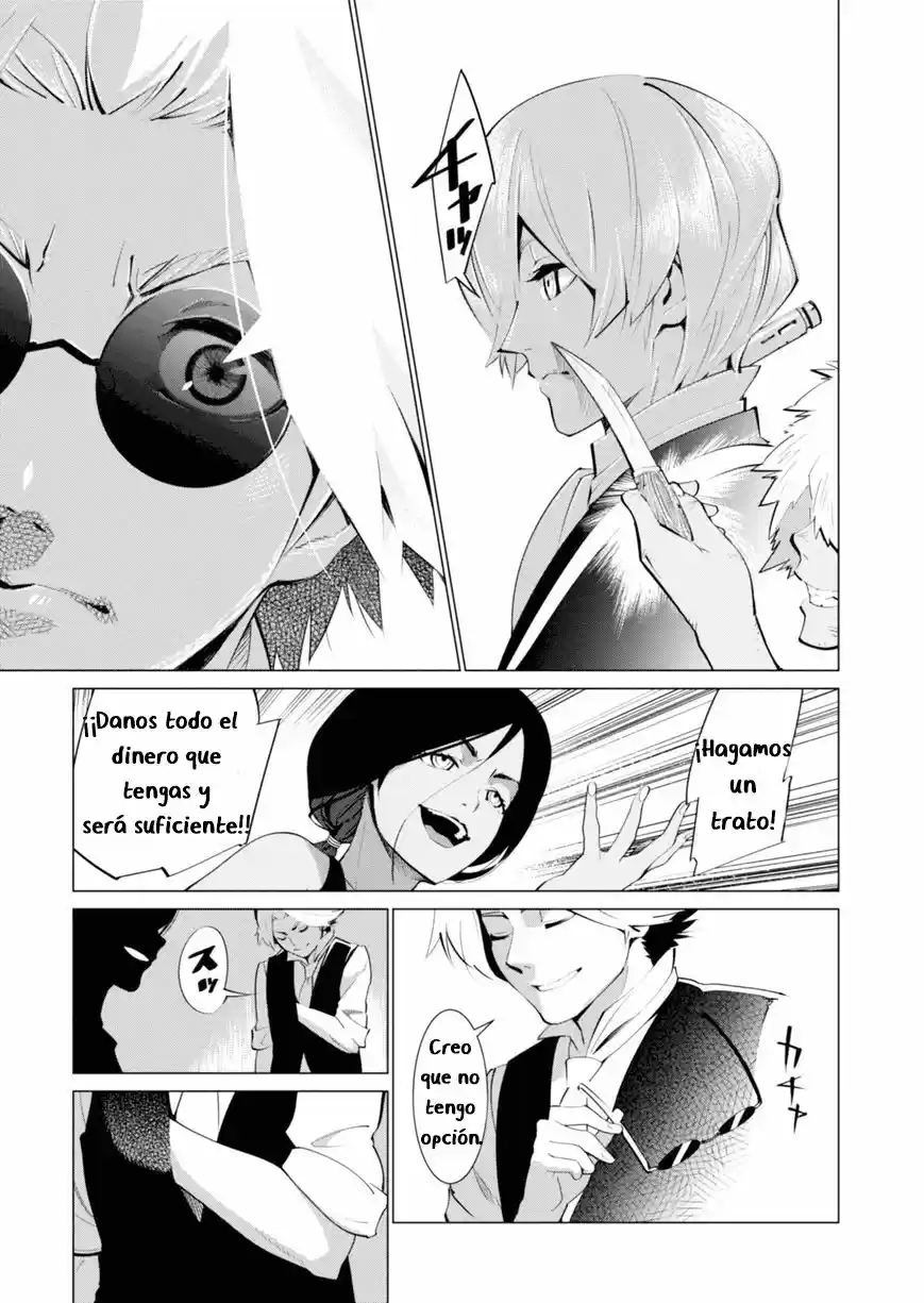 Shisha No Teikoku - Capítulo 1 - Página 11 - LectorTMOo
