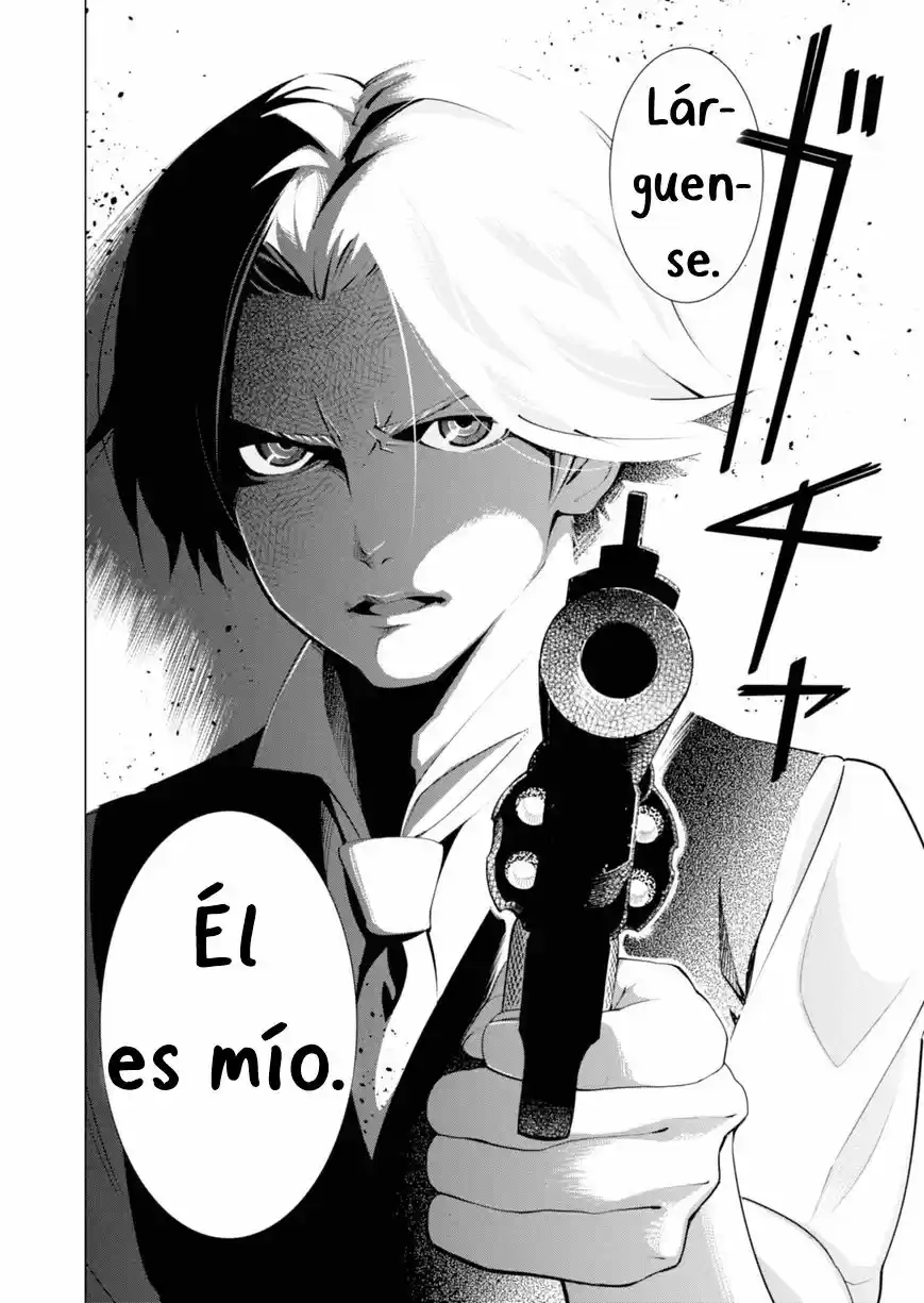 Shisha No Teikoku - Capítulo 1 - Página 12 - LectorTMOo