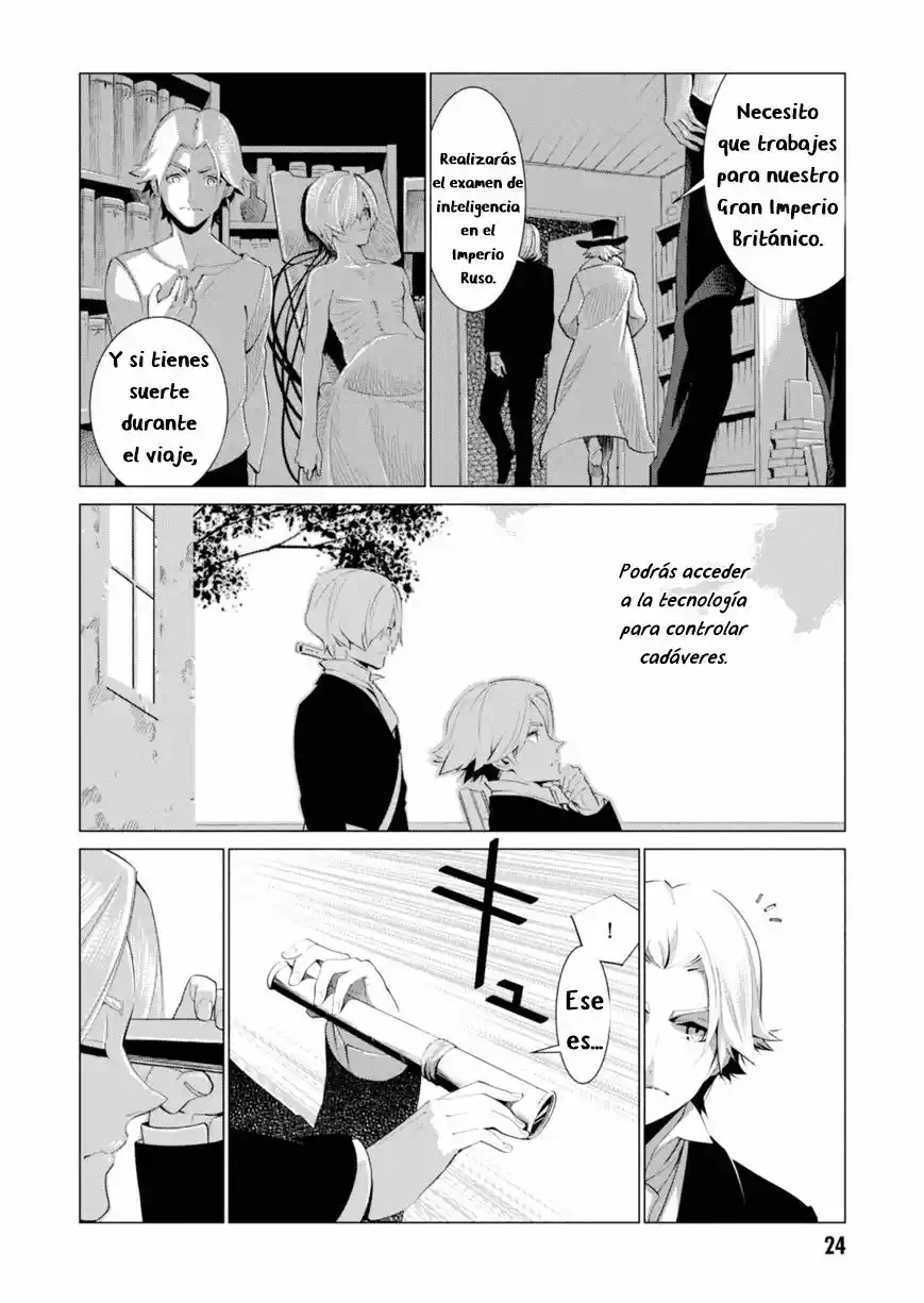 Shisha No Teikoku - Capítulo 1 - Página 24 - LectorTMOo