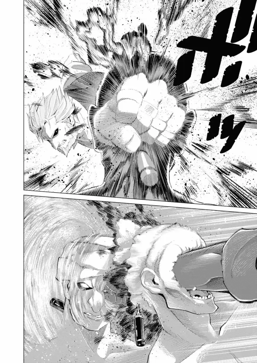 Shisha No Teikoku - Capítulo 1 - Página 36 - LectorTMOo