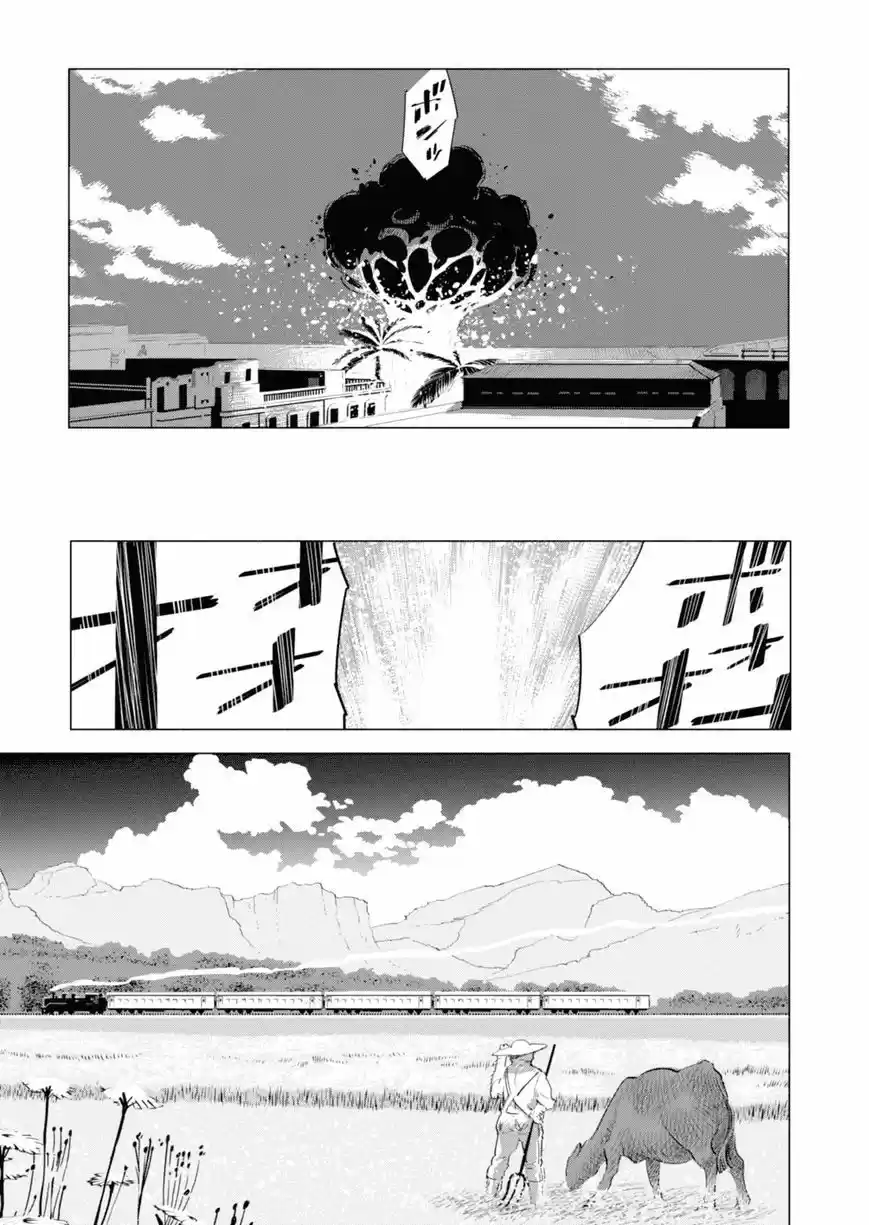 Shisha No Teikoku - Capítulo 1 - Página 42 - LectorTMOo