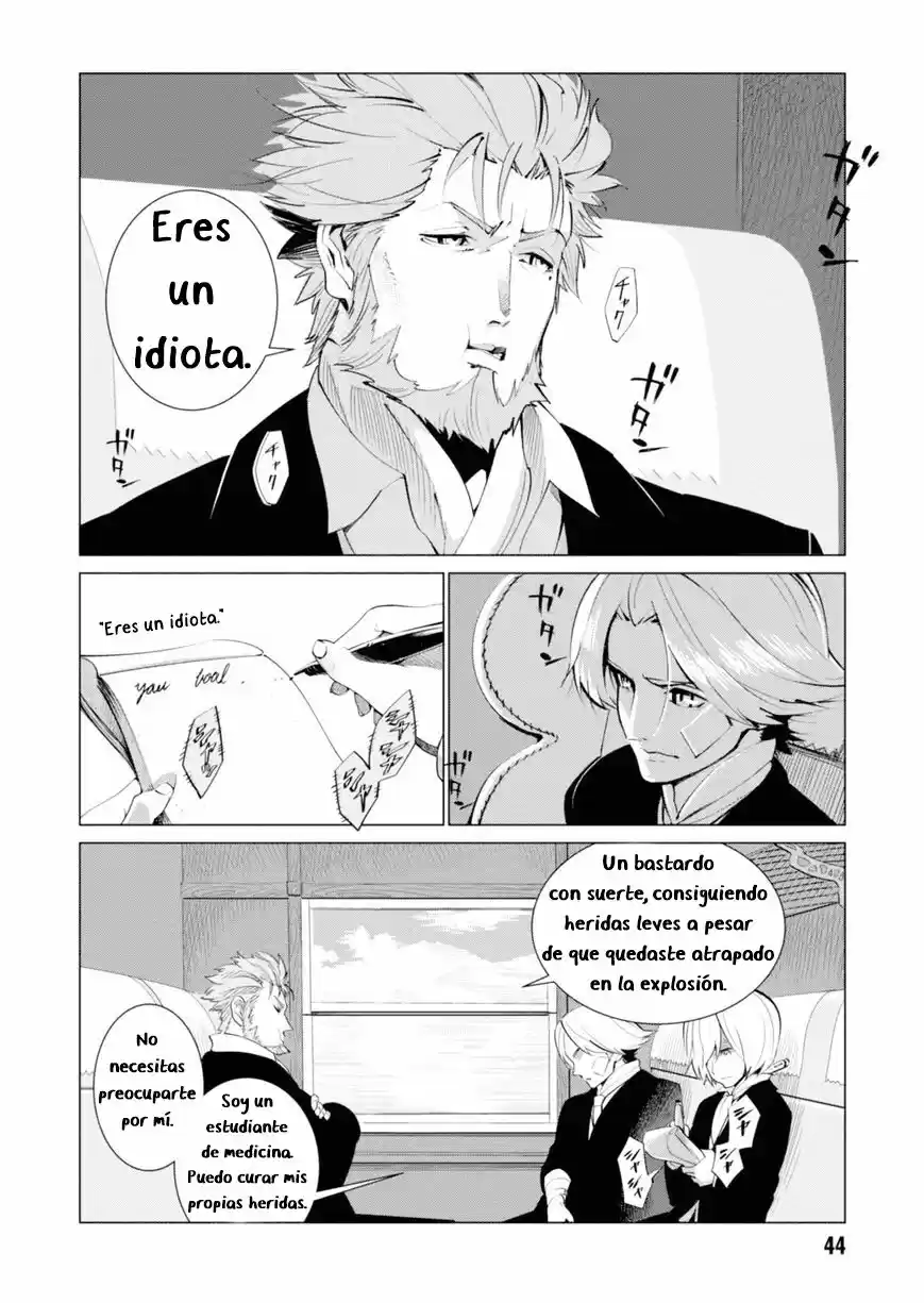 Shisha No Teikoku - Capítulo 1 - Página 43 - LectorTMOo