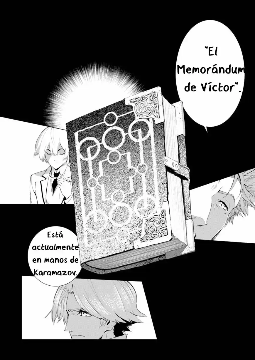 Shisha No Teikoku - Capítulo 2 - Página 7 - LectorTMOo