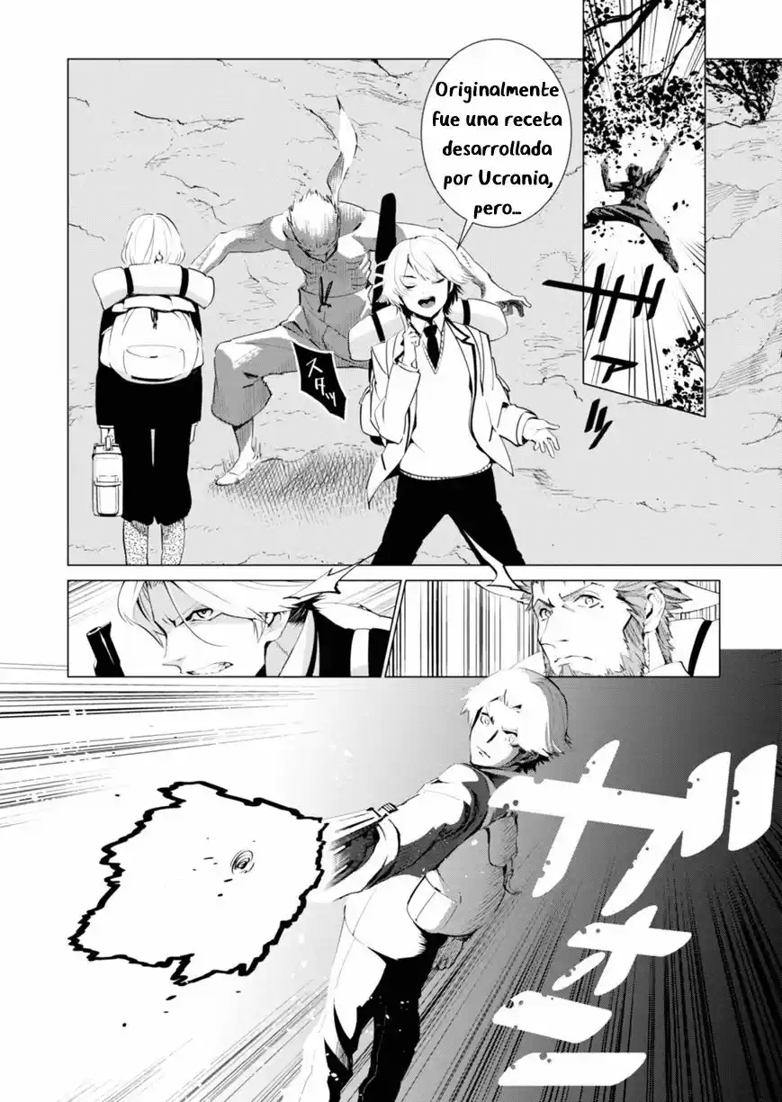 Shisha No Teikoku - Capítulo 2 - Página 22 - LectorTMOo