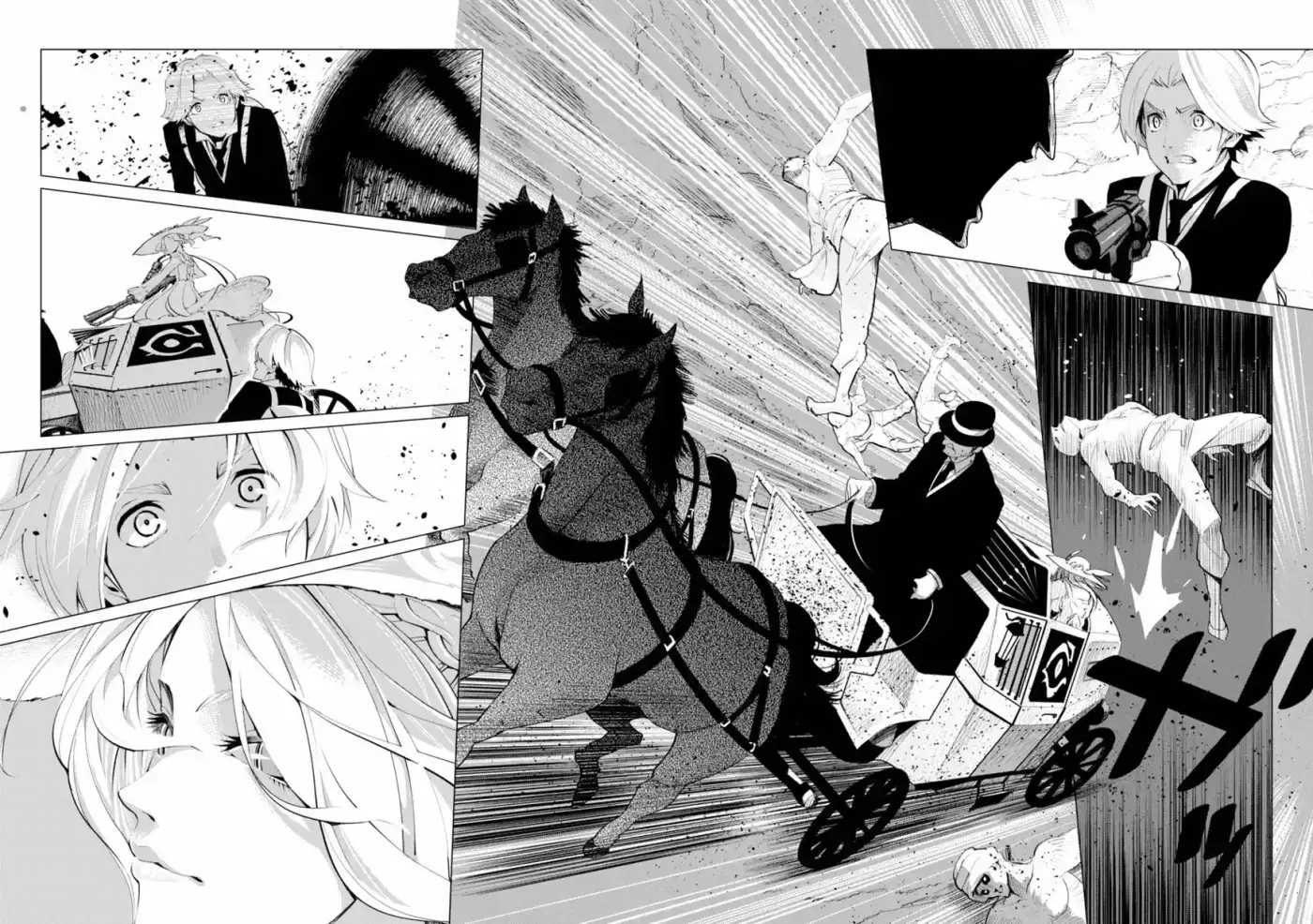 Shisha No Teikoku - Capítulo 2 - Página 29 - LectorTMOo