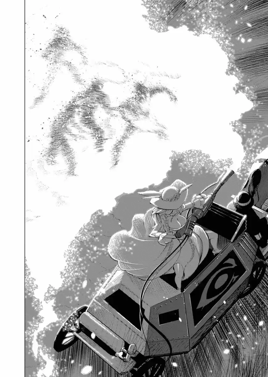 Shisha No Teikoku - Capítulo 2 - Página 32 - LectorTMOo