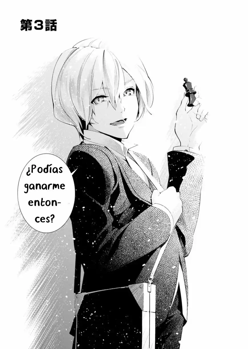 Shisha No Teikoku - Capítulo 3 - Página 4 - LectorTMOo