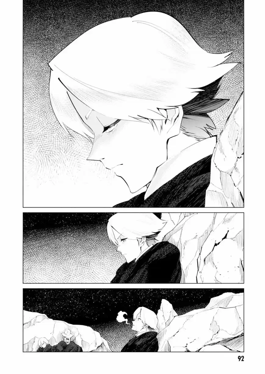 Shisha No Teikoku - Capítulo 3 - Página 5 - LectorTMOo