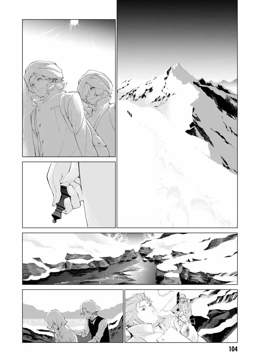 Shisha No Teikoku - Capítulo 3 - Página 16 - LectorTMOo