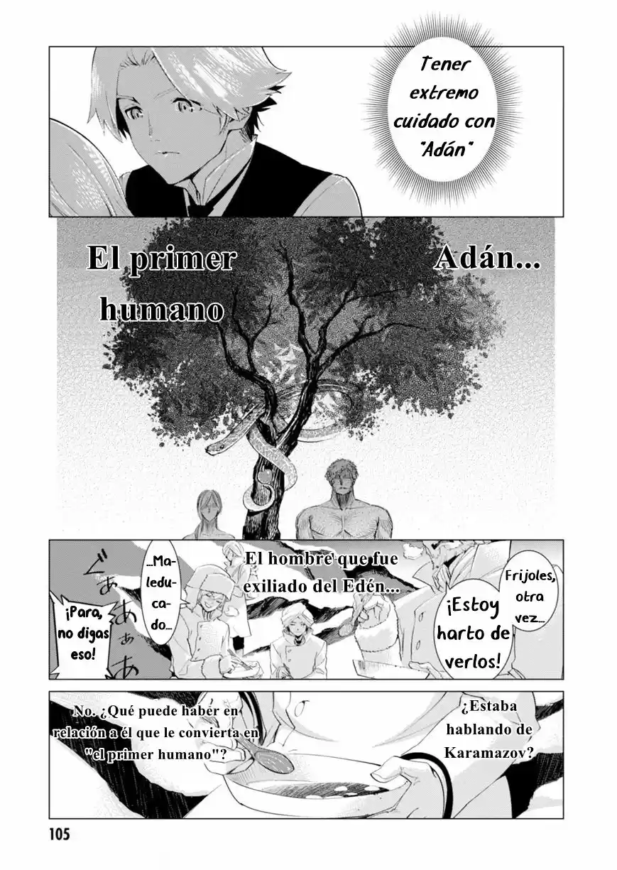 Shisha No Teikoku - Capítulo 3 - Página 17 - LectorTMOo