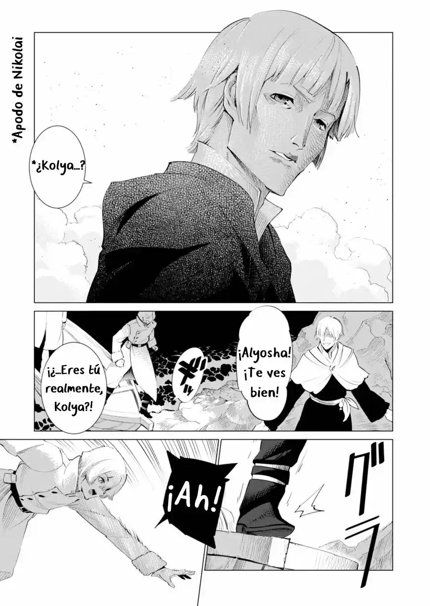 Shisha No Teikoku - Capítulo 3 - Página 26 - LectorTMOo