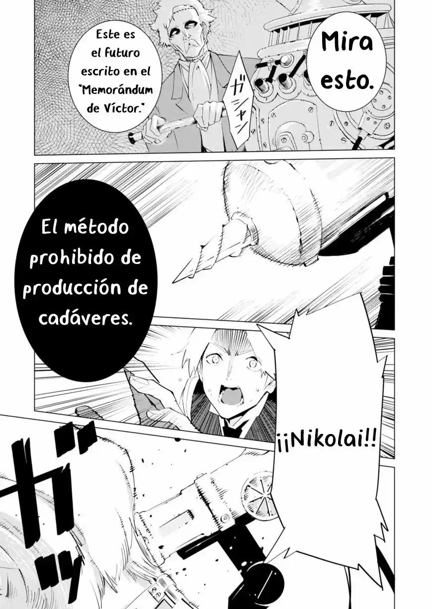 Shisha No Teikoku - Capítulo 4 - Página 26 - LectorTMOo