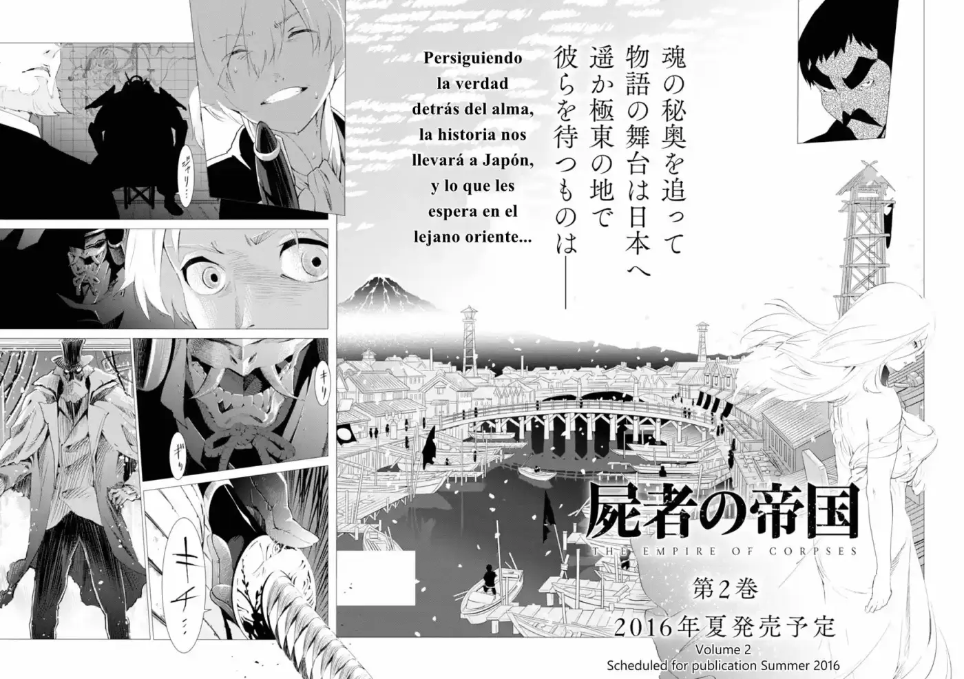 Shisha No Teikoku - Capítulo 4 - Página 34 - LectorTMOo