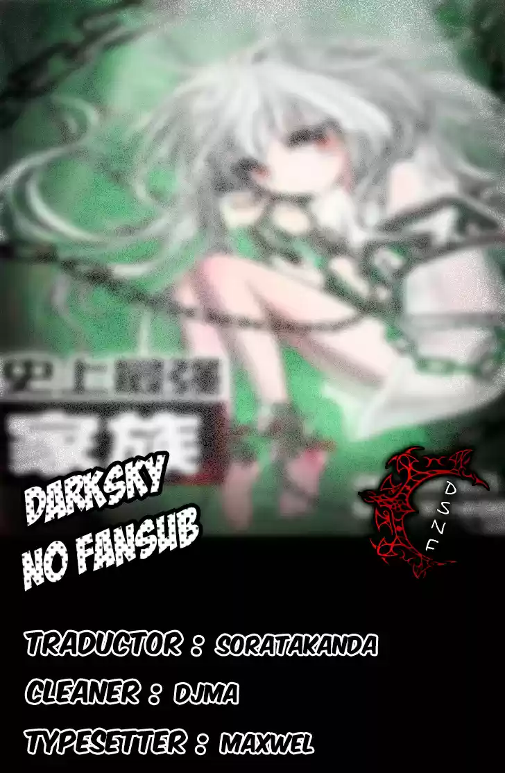 Shishang Zui Qiang Jiazu - Capítulo 3 - Página 1 - LectorTMOo