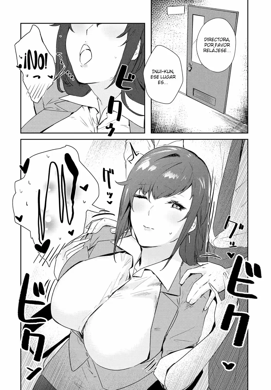 Shishidou-san Ni Shikararetai - Capítulo 11 - Página 5 - LectorTMOo