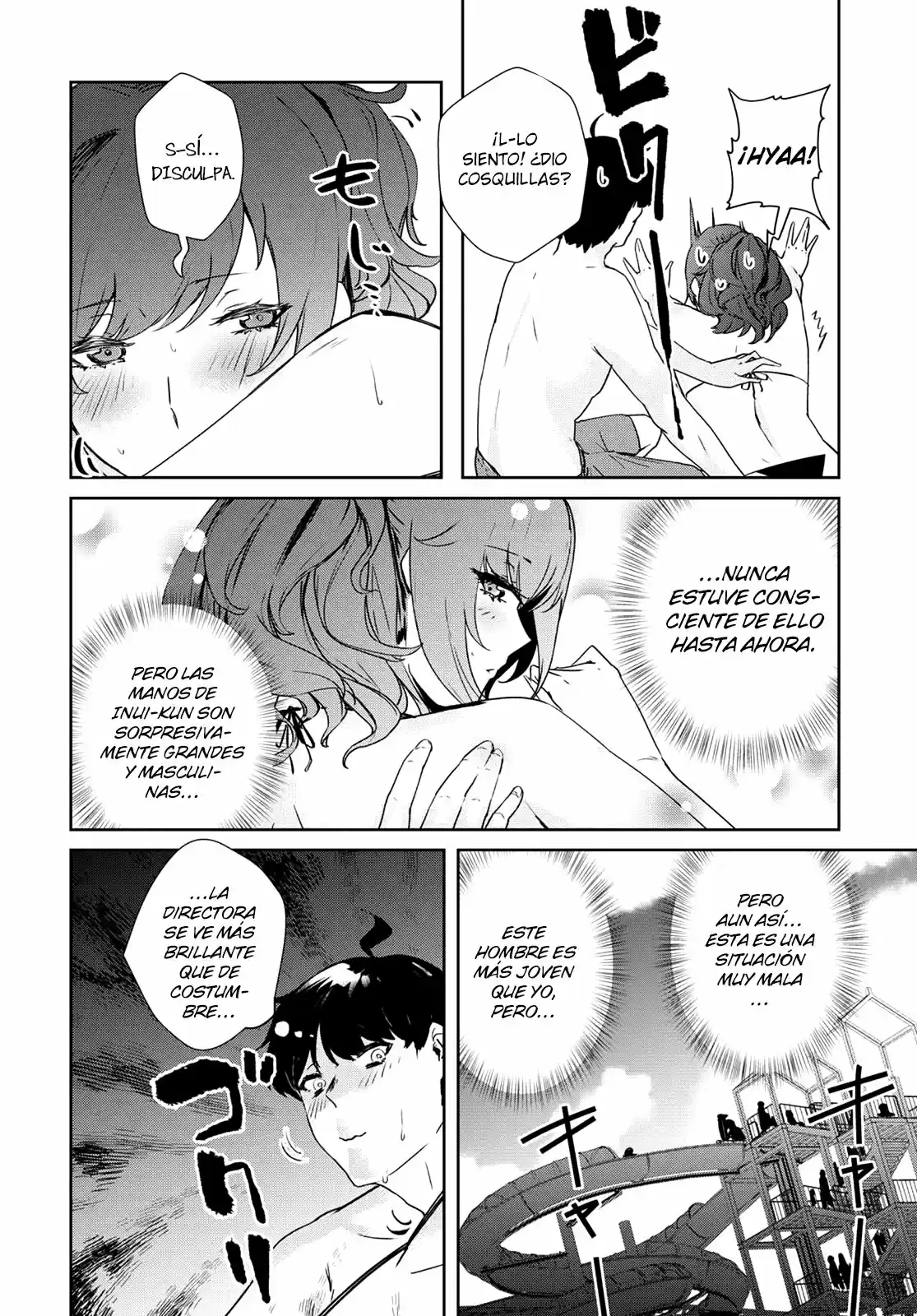 Shishidou-san Ni Shikararetai - Capítulo 13 - Página 10 - LectorTMOo