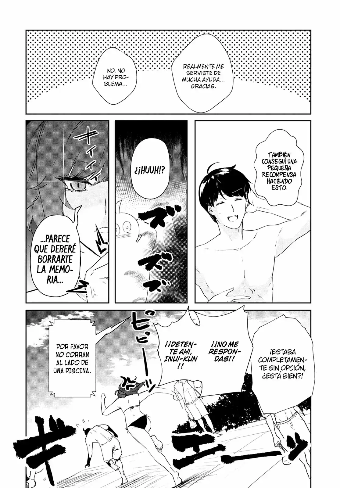 Shishidou-san Ni Shikararetai - Capítulo 14 - Página 12 - LectorTMOo