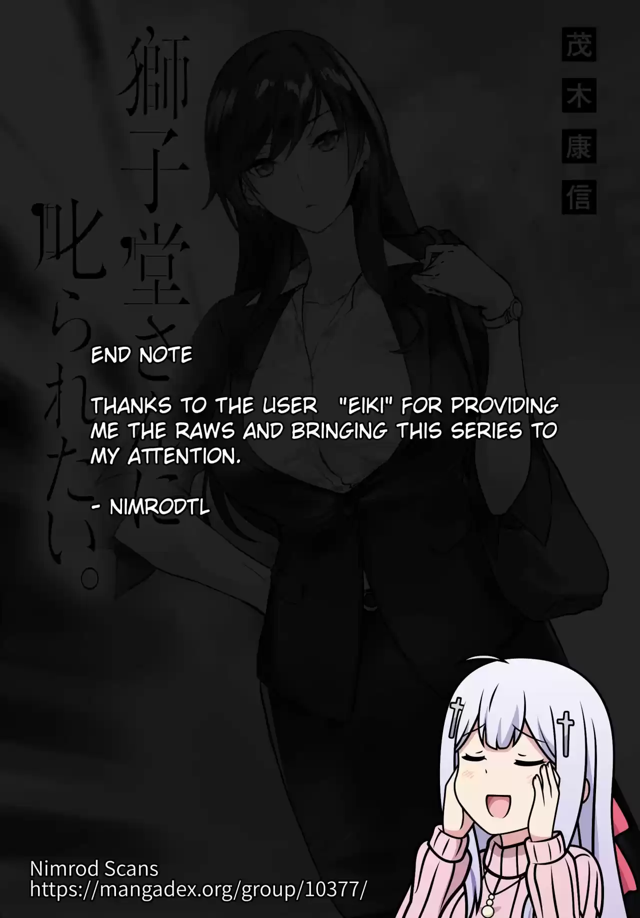 Shishidou-san Ni Shikararetai - Capítulo 2 - Página 18 - LectorTMOo