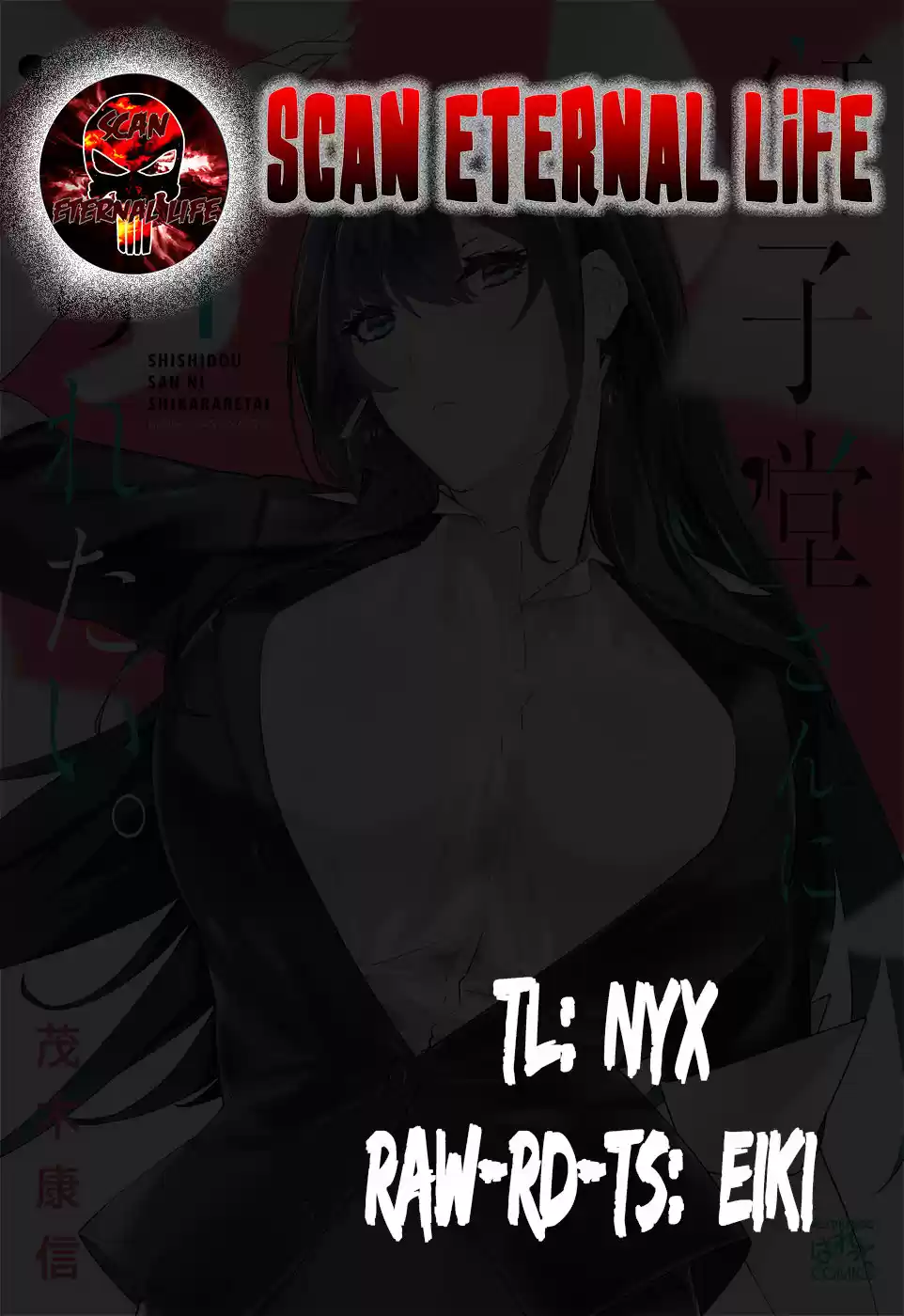 Shishidou-san Ni Shikararetai - Capítulo 20 - Página 2 - LectorTMOo