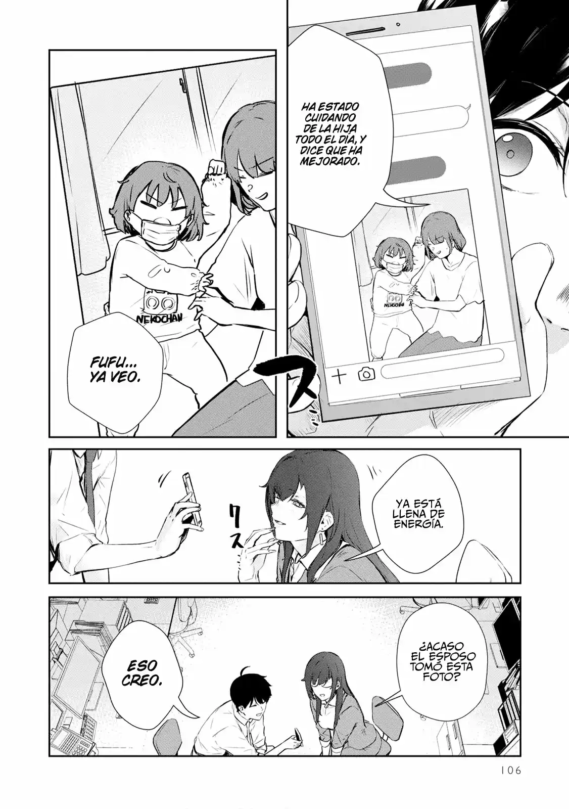 Shishidou-san Ni Shikararetai - Capítulo 21 - Página 15 - LectorTMOo