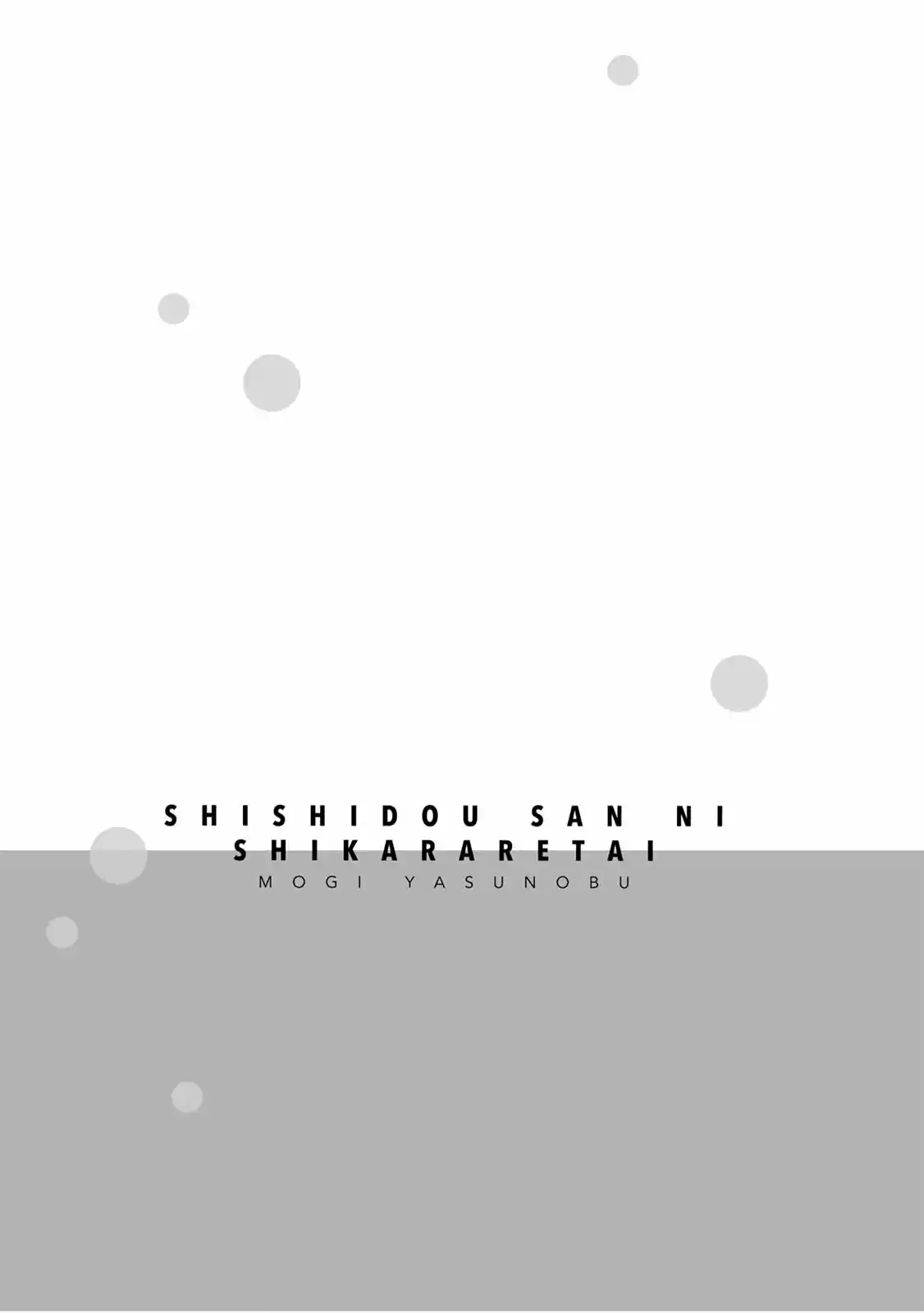 Shishidou-san Ni Shikararetai - Capítulo 21 - Página 22 - LectorTMOo