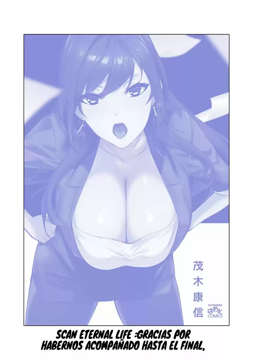 Shishidou-san Ni Shikararetai - Capítulo 23 - Página 6 - LectorTMOo