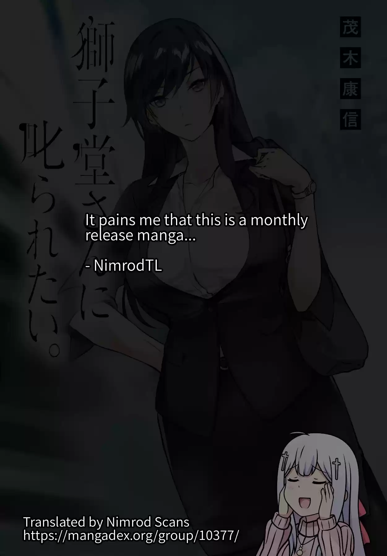 Shishidou-san Ni Shikararetai - Capítulo 4 - Página 2 - LectorTMOo