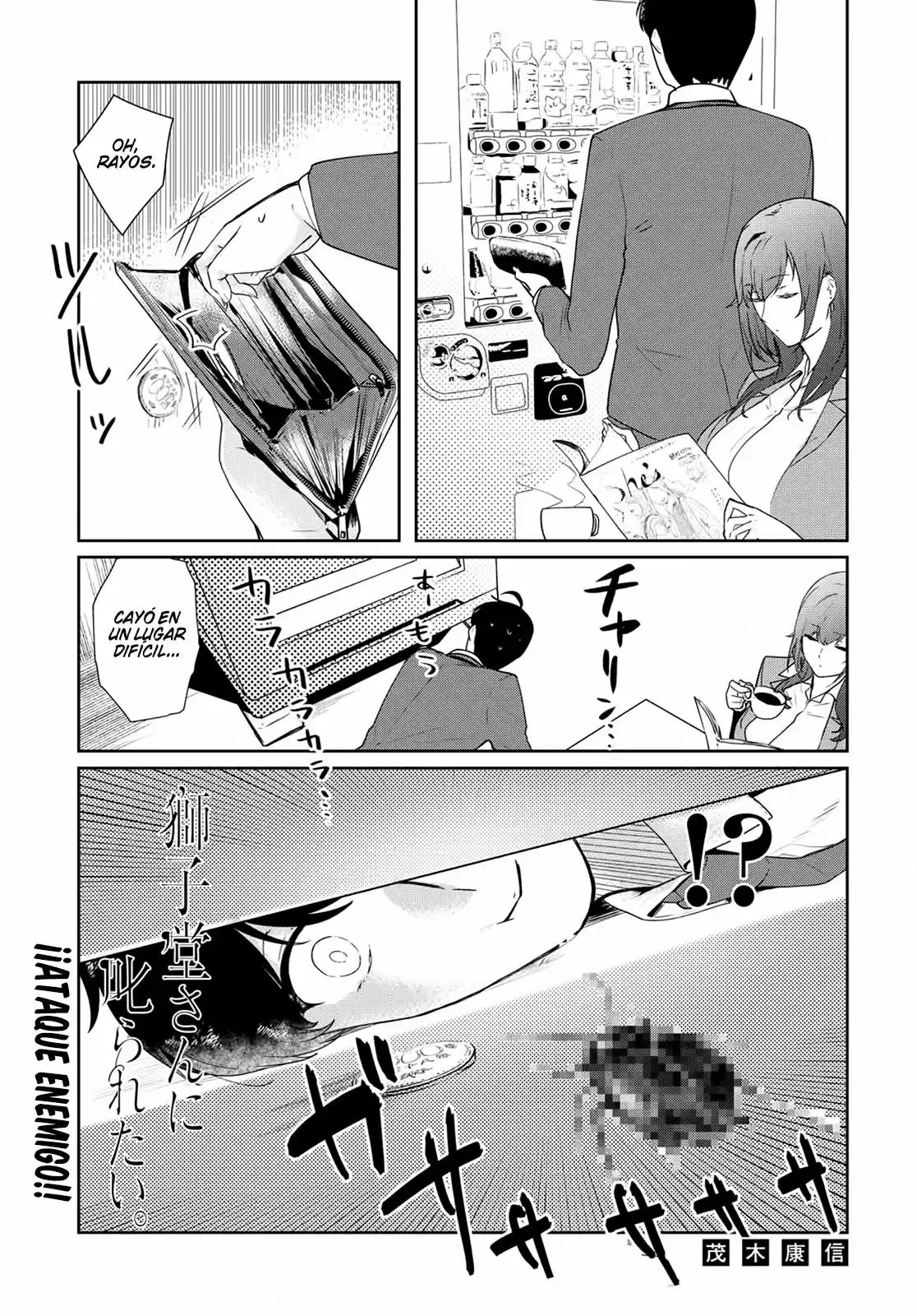Shishidou-san Ni Shikararetai - Capítulo 7 - Página 2 - LectorTMOo