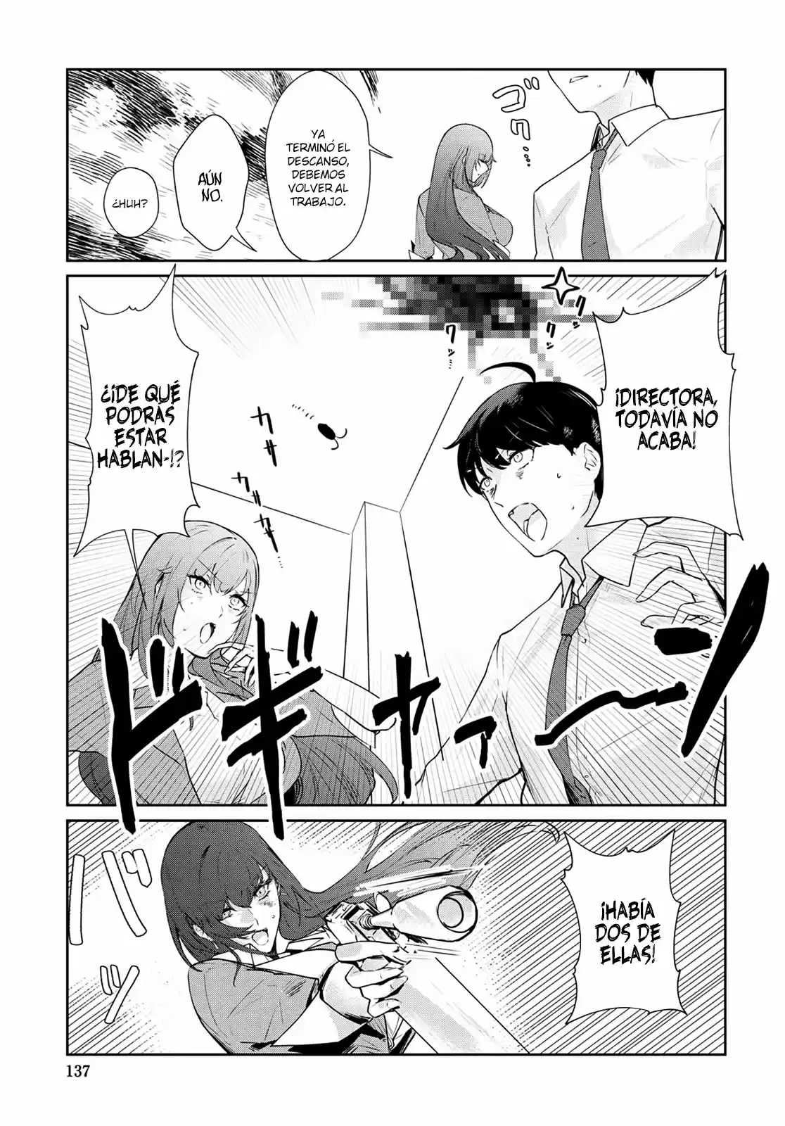 Shishidou-san Ni Shikararetai - Capítulo 7 - Página 6 - LectorTMOo